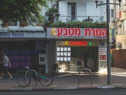 Casa de cambio