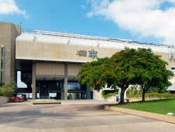 Museo del Pueblo Judío