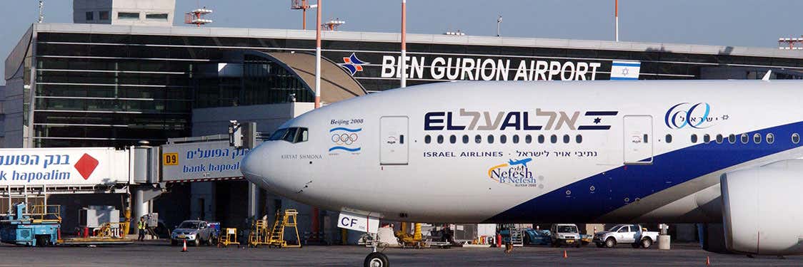 Aeropuerto Internacional Ben Gurión - Traslados a Tel Aviv