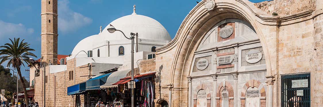 Mezquita Mahmoudiya