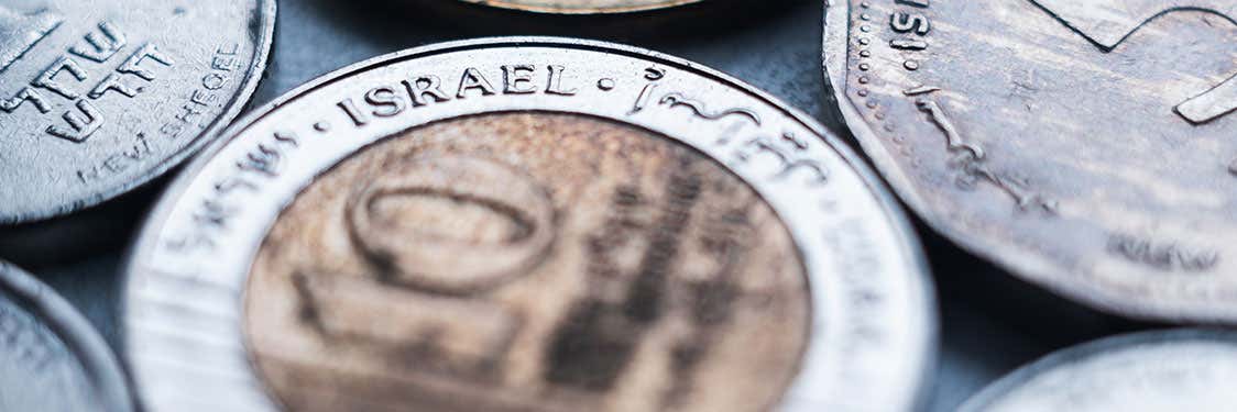 Moneda de Tel Aviv